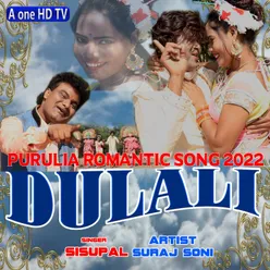 Dulali (Bangali)