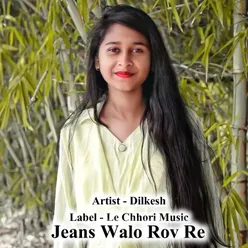 Jeans Walo Rov Re (Original)