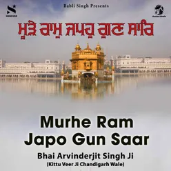 Murhe Ram Japo Gun Saar