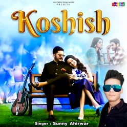 Koshish Hindi