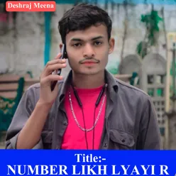 Number Likh Lyayi R