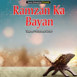 Ramzan Ka Bayan Islamic