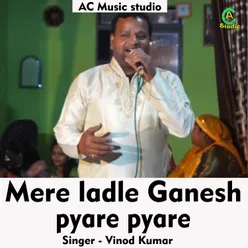 Mere Ladle Ganesh Pyare Hindi