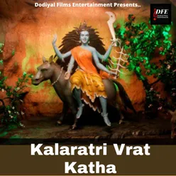 Kalaratri Mata Vrat Katha