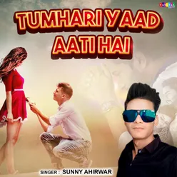 Tumhari Yaad Aati Hai Hindi