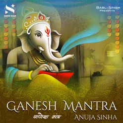 Ganesh Mantra