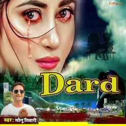 Dard Bhara Gana - Dard New sad song