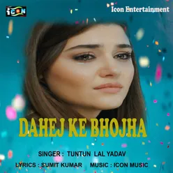 Dahej  Ke Bhojha Bhojpuri Song