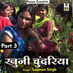 Khuni Chundariya Part-3 Hindi