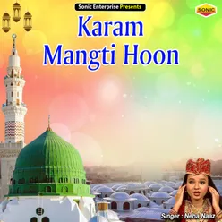 Karam Mangti Hoon Islamic