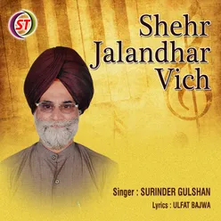 Shahr Jalandhar Vich Panjabi