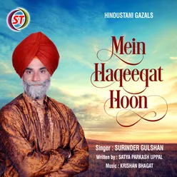 Mein Haqeeqat Hoom Panjabi