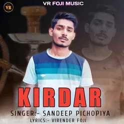 Kirdar