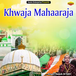 Khwaja Mahaaraja Islamic