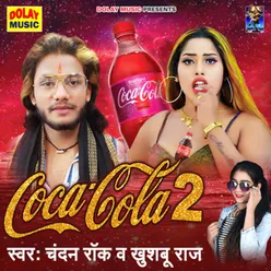 Cocacola 2