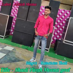 Shadi Vivah Meena Geet