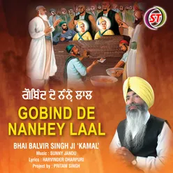 Gobind De Nanhey Laal Panjabi