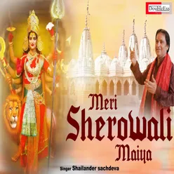 Mere Sherawali Maiya Hindi