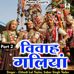 Vivah Gaaliya Part-2 Hindi