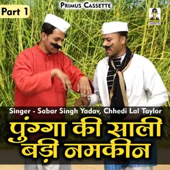 Punga Ki Saali Badi Namkeen Part-1 Hindi