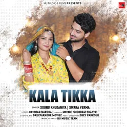 Kala Tikka