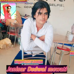 Janisar Dedwal Mewati