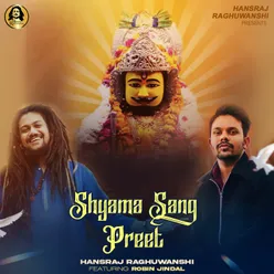 Shyama Sang Preet