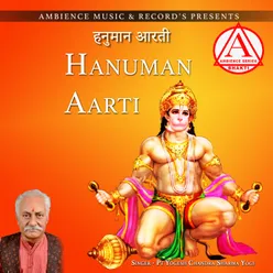 Hanuman Aarti (hanuman ji)