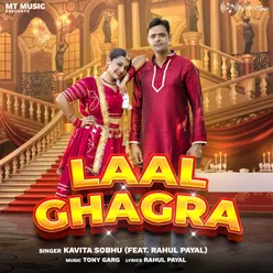 LAAL GHAGRA Haryanvi