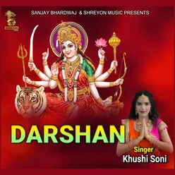 Darshan Hindi