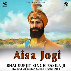 Aisa Jogi