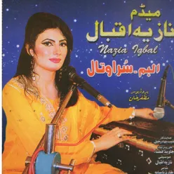 Nazia Iqbal Album Sur Ao Taal