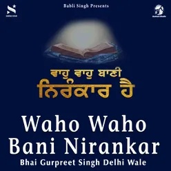 Waho Waho Bani Nirankar