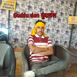 Guddu don don