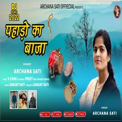 Pahado ka baja Garhwali Song