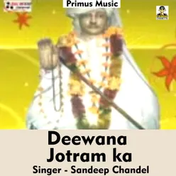 Deewana Jotram Ka Hindi Song