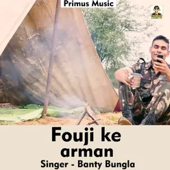 Fouji Ke Arman Haryanvi Song