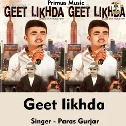 Geet Likhda Panjabi Song