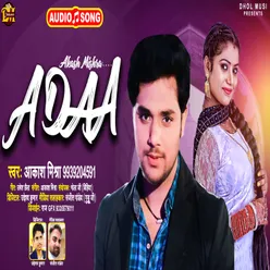 Adaa Sad Song