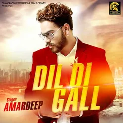 Dil Di Gall