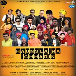 Haunsla Na Chhadin