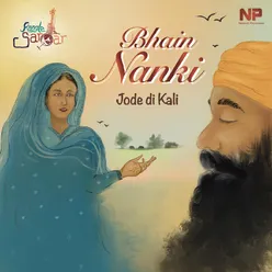 Bhain Nanki (Jode di Kali)