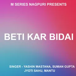 Bus Gaadi Na Tempu Gaadi ( Nagpuri Song )