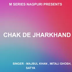 Chal Chal Re Goriya Gumla Bajar ( Nagpuri Song )
