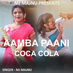 Aamba Paani Coca Cola ( Nagpuri Song )