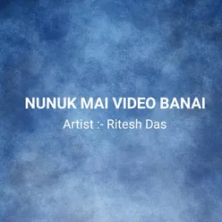 Nunuk Mai Video Banai (Instrumental-‎Dhol Beat)