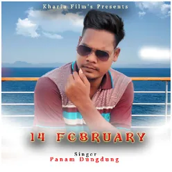 14 February ( Kharia Song )