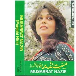 Musarrat Nazir (Punjabi Hits)