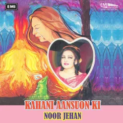 Kahani Aansuon Ki