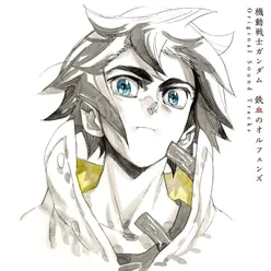 Mobile suit gundam iron-blooded orphans
